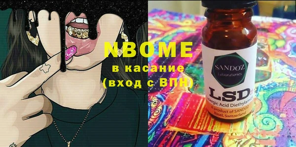 ECSTASY Верхний Тагил